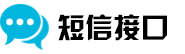 短信平台